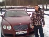 Гудков Максим Николаевич Гудков Максим Николаевич